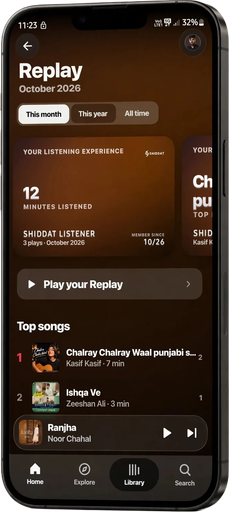 Shiddat Replay screen